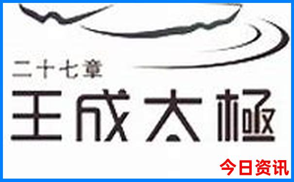 中国最值得去的旅游景点排名